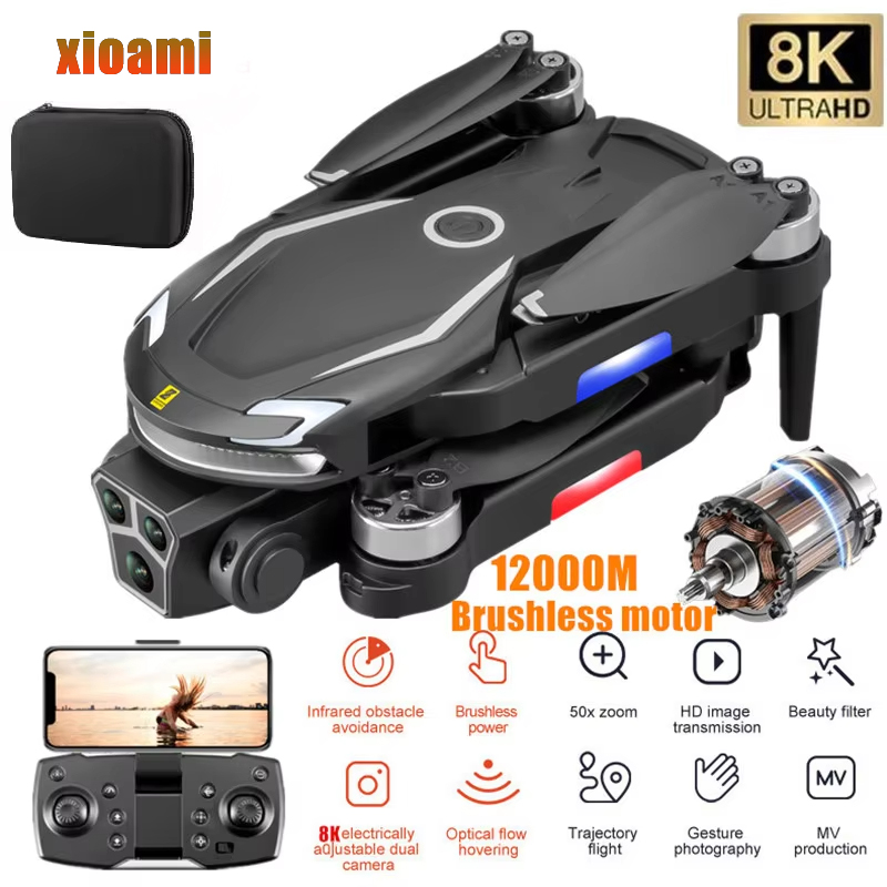 Drone Multispectral - جديد V88 8K نظام تحديد المواقع