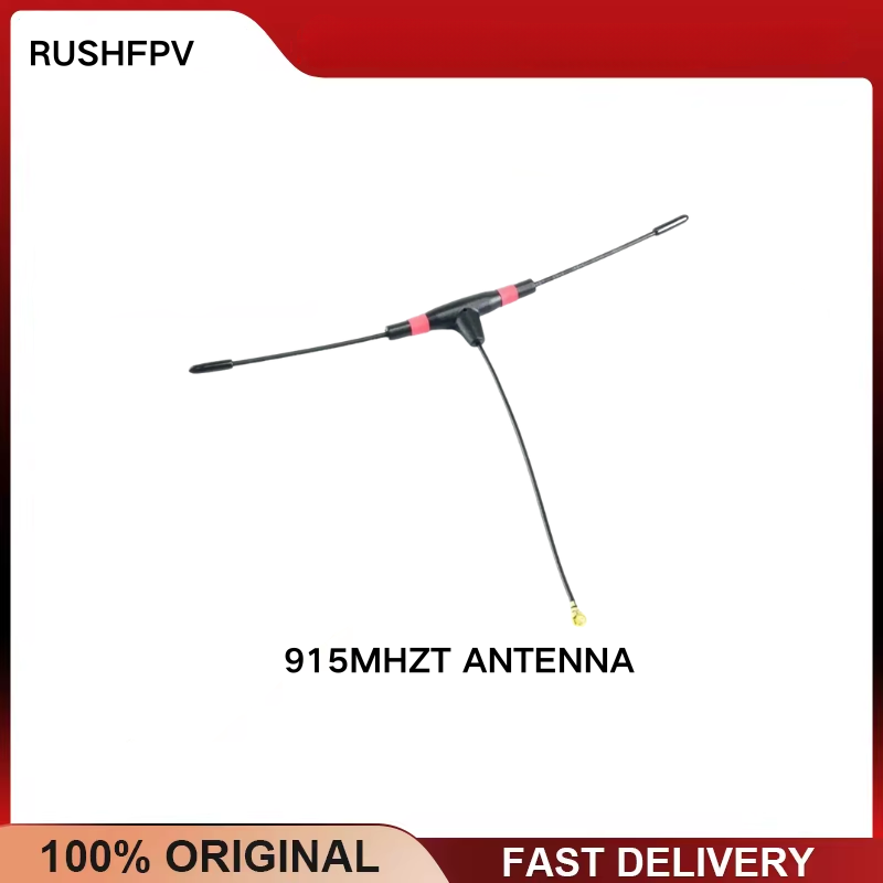 هوائي T بتردد 915 ميجاهرتز مع  - مراجعة Tbs Fpv Crossfire وسعره