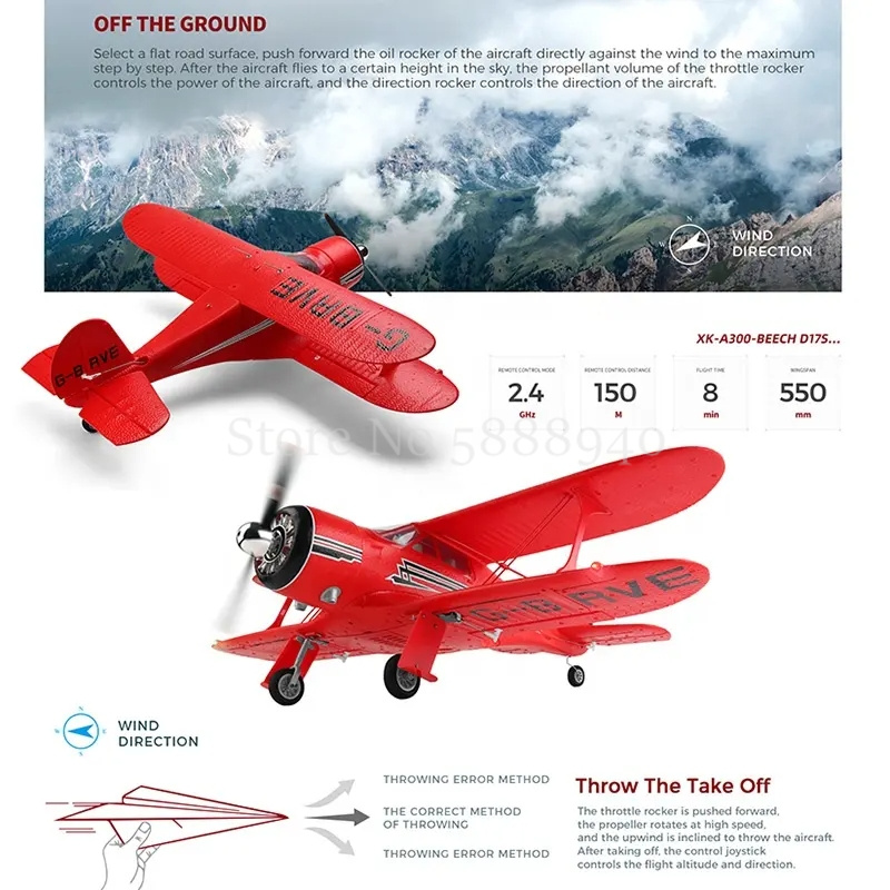 طائرة تحكم عن بعد كبيرة الحجم  - مراجعة Drone 3D Modeling وسعره