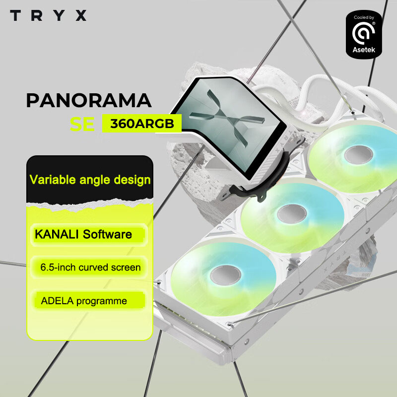 TRYX PANORAMA SE 360 ARGB CPU  - مراجعة Holy Stone Drone Hs720 وسعره